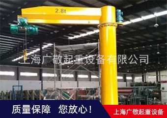 台湾起重机悬臂吊  墙壁吊  旋转起重机厂家批发