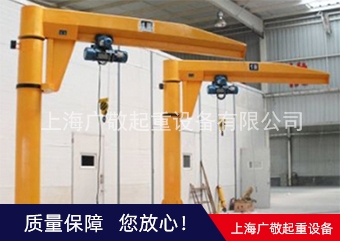 台湾专业加工定制移动悬臂吊   电动悬臂吊