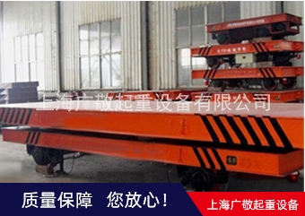 镇江专业生产电动平车  电动平板车  平板牵引车厂家